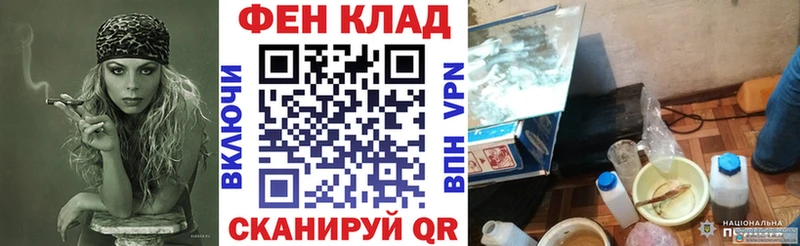 Амфетамин Premium  Пучеж 