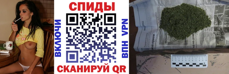 где продают наркотики  Пучеж  hydra зеркало  БУТИРАТ Butirat 