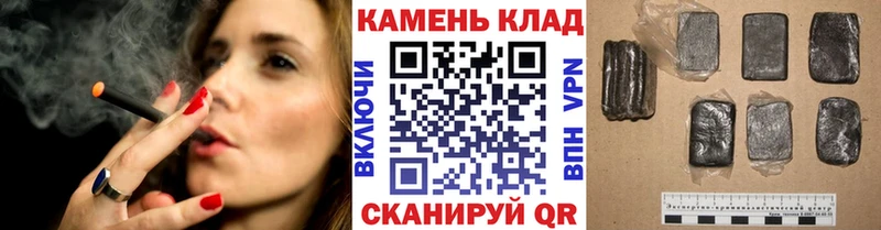 ГАШ хэш  купить закладку  Пучеж 