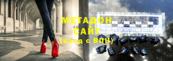 крисы Алзамай