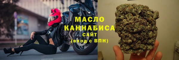 скорость mdpv Абинск