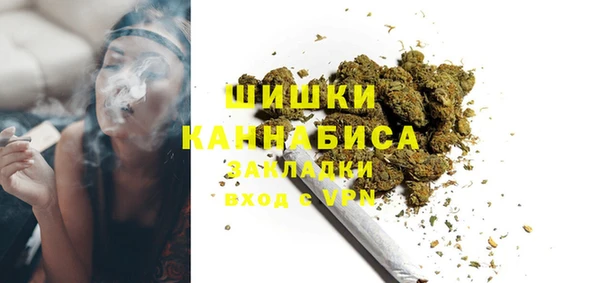 СК Абдулино