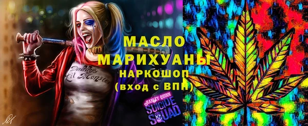 крисы Алзамай