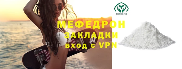 спайс Переславль-Залесский