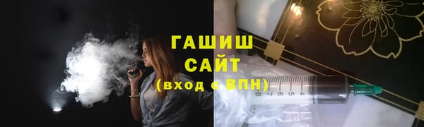 твердый Пересвет