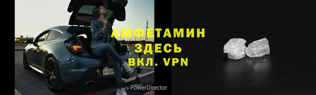 прущие крисы Пестово