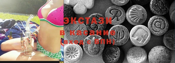 бошки Алексеевка