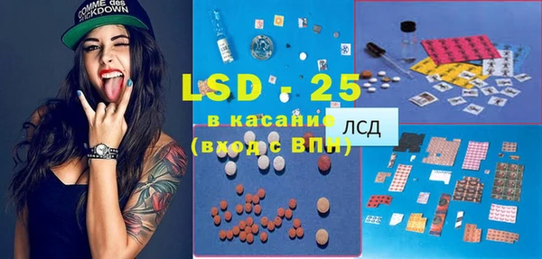 марихуана Алексин