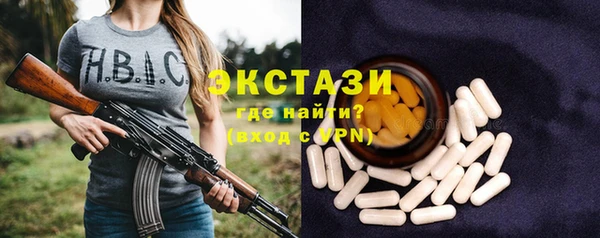 крисы Алзамай