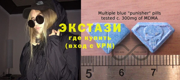 прущие крисы Пестово