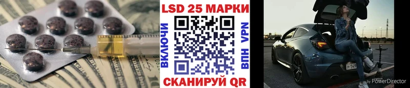 ЛСД экстази ecstasy  магазин  наркотиков  Пучеж 