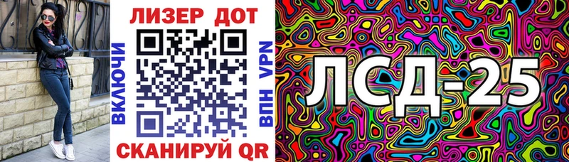 что такое наркотик  Пучеж  Марки NBOMe 1,8мг 