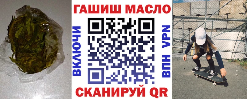 цена наркотик  Пучеж  Дистиллят ТГК вейп с тгк 