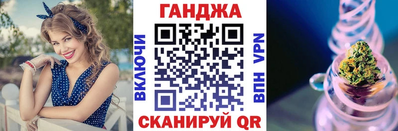 наркотики  Пучеж  Каннабис марихуана 